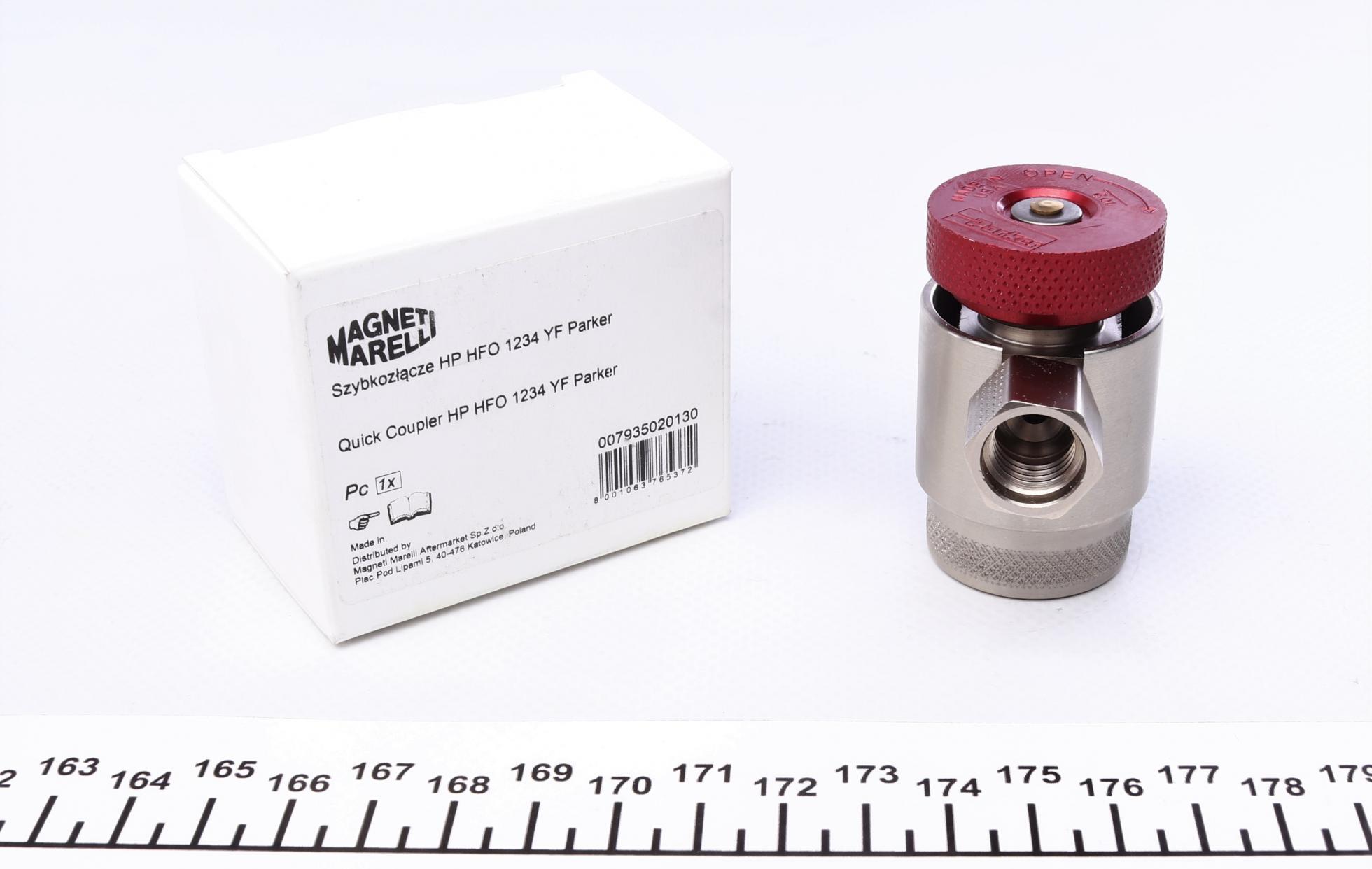 007935020130 MAGNETI MARELLI